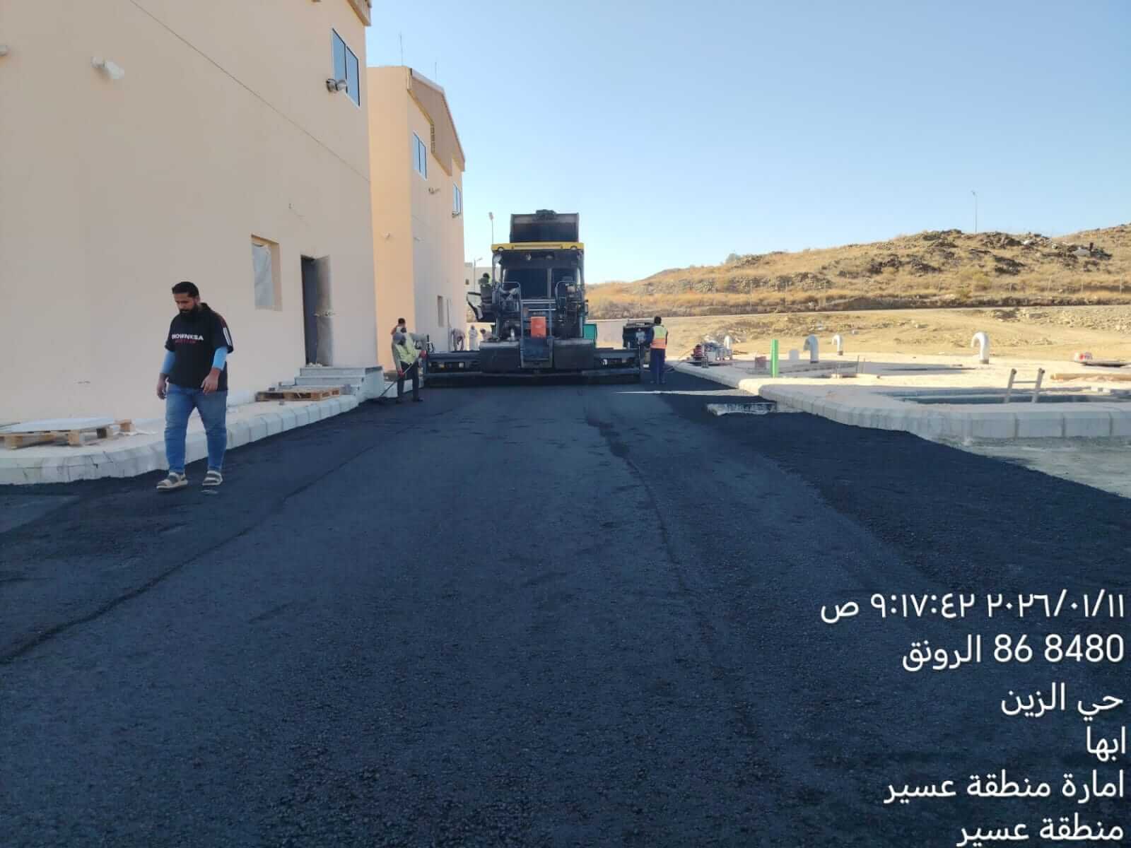 أعمال سفلتة مقر قوات الطوارئ الخاصة (بني مالك – أبها)